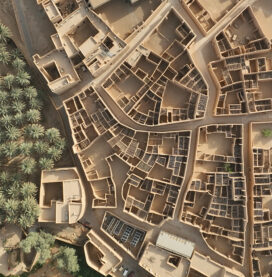 Develop Regulations in Urban Planning, Municipal Service Provision and Real Estate Management Domains, Diriyah, Saudi Arabia